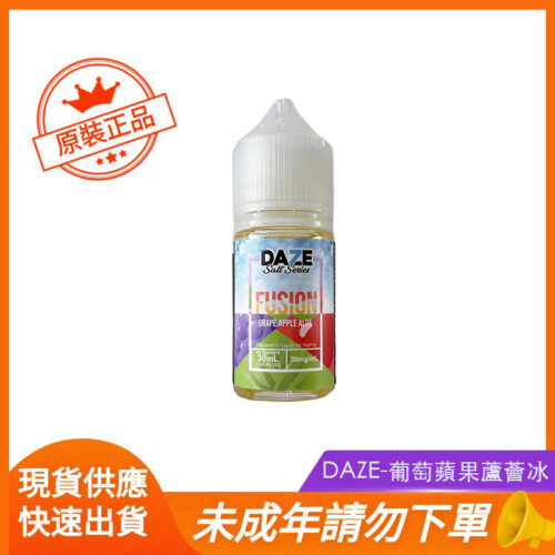 DAZE-葡萄蘋果蘆薈冰
