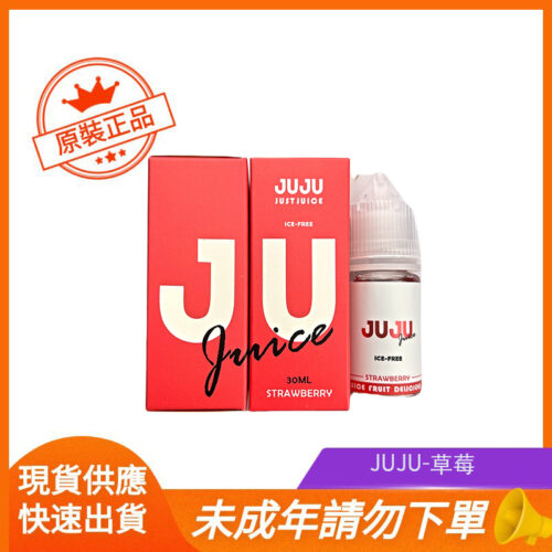 JUJU-草莓