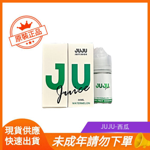 JUJU-西瓜