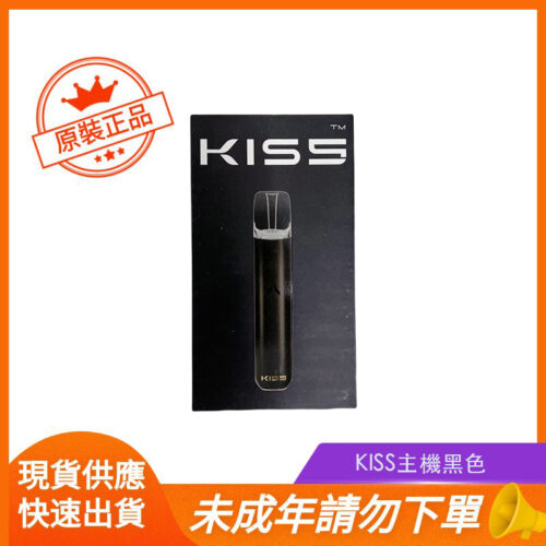 KISS主機黑色