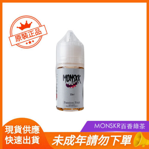 MONSKR百香綠茶