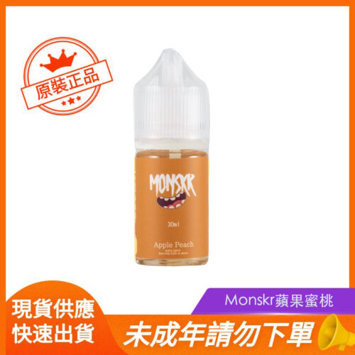 Monskr蘋果蜜桃