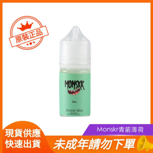 Monskr青箭薄荷