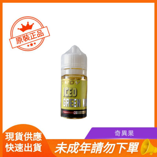 奇異果