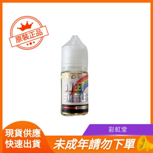 彩虹堂