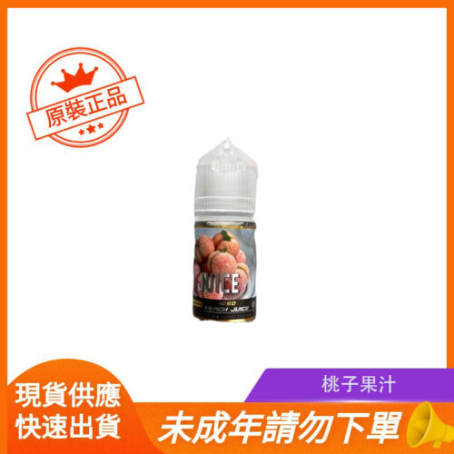 桃子果汁
