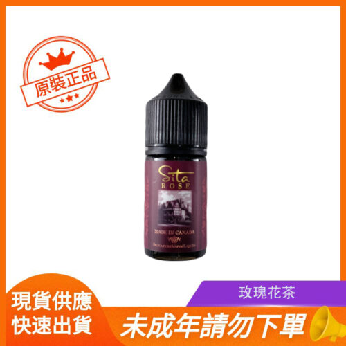玫瑰花茶
