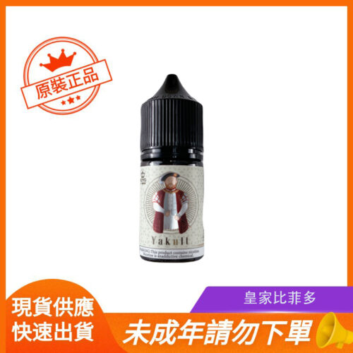 皇家比菲多