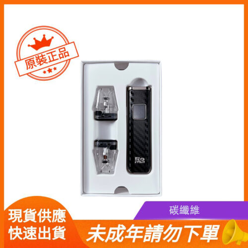 碳纖維