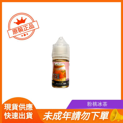 粉桃冰茶