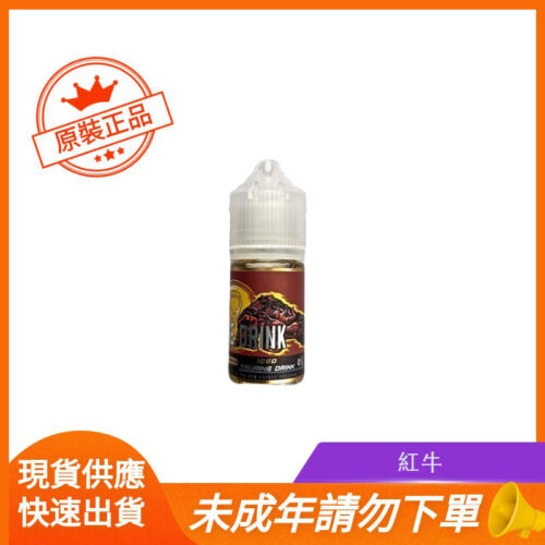 紅牛