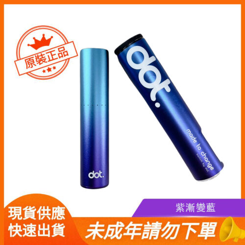 紫漸變藍
