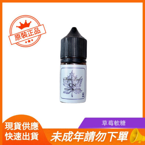草莓軟糖