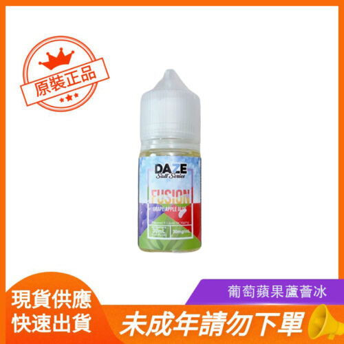 葡萄蘋果蘆薈冰