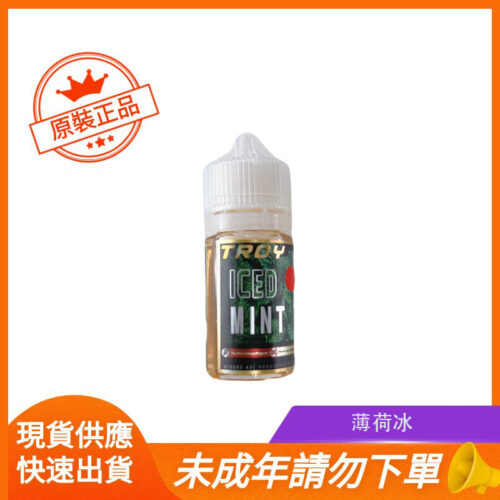 薄荷冰