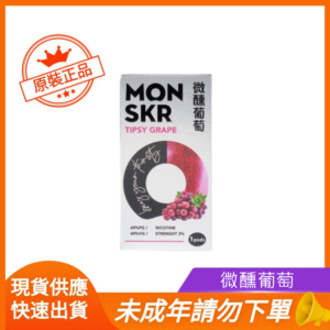 全新上市 MONSKR 五代煙彈【RELX四代無限】 五代幻影煙彈 SP2s思博瑞5代通用